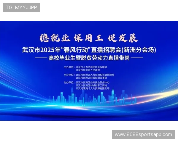 亚傅体育直播平台介绍及使用指南,帮助用户轻松找到心仪的体育赛事直播资源 亚傅体育直播平台介绍及使用指南,帮助用户轻松找到心仪的体育赛事直播资源
