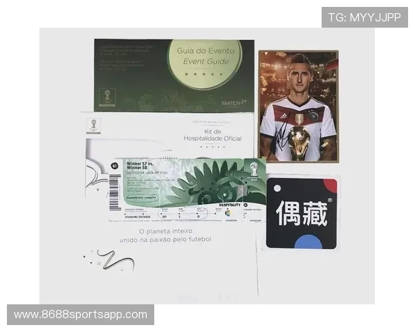 奥库体育收藏展厅：展示运动员签名、奖牌等珍贵体育 memorabilia的收藏