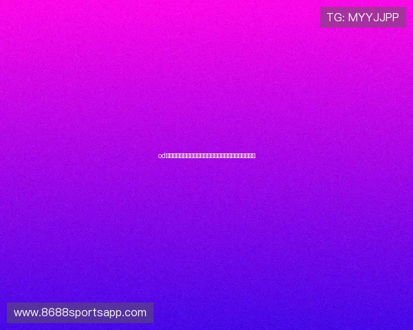 od体育入口多渠道登录方式,满足不同用户的使用习惯和需求 od体育入口多渠道登录方式,满足不同用户的使用习惯和需求